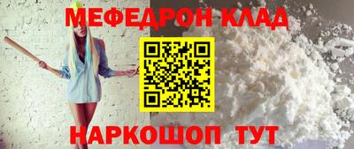 марки lsd Старая Купавна