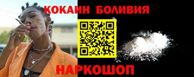 марки lsd Старая Купавна