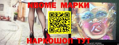 меф VHQ Среднеуральск