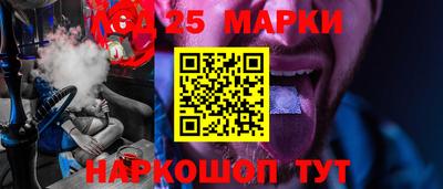 меф VHQ Среднеуральск
