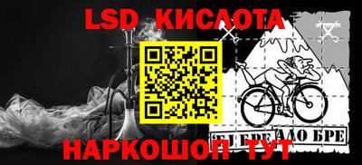 меф VHQ Среднеуральск
