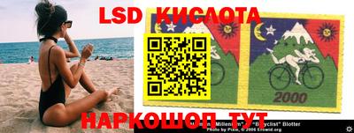 меф VHQ Среднеуральск