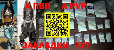 меф VHQ Среднеуральск