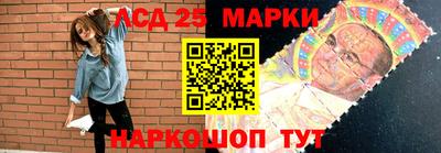 меф VHQ Среднеуральск
