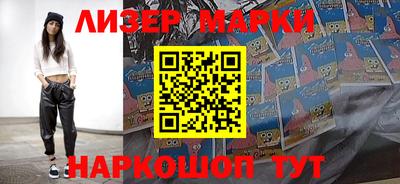 меф VHQ Среднеуральск