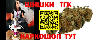 марки lsd Старая Купавна