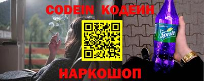 марки lsd Старая Купавна
