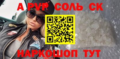 меф VHQ Среднеуральск