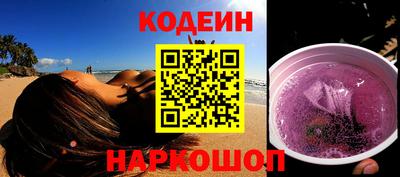 меф VHQ Среднеуральск