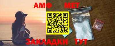 меф VHQ Среднеуральск