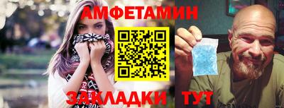 марки lsd Старая Купавна
