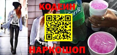 меф VHQ Среднеуральск