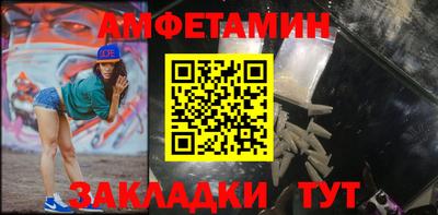 марки lsd Старая Купавна