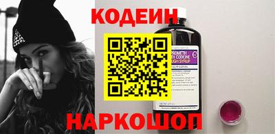 меф VHQ Среднеуральск
