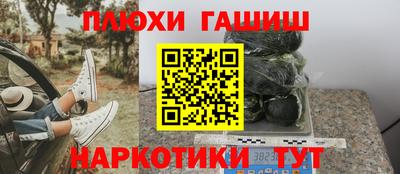 меф VHQ Среднеуральск